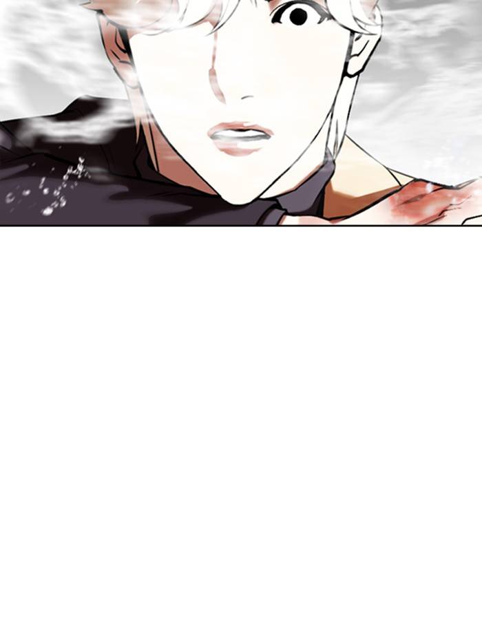 Page 72 of Chapter 334