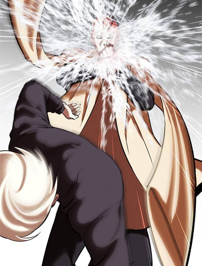 Page 74 of Chapter 334