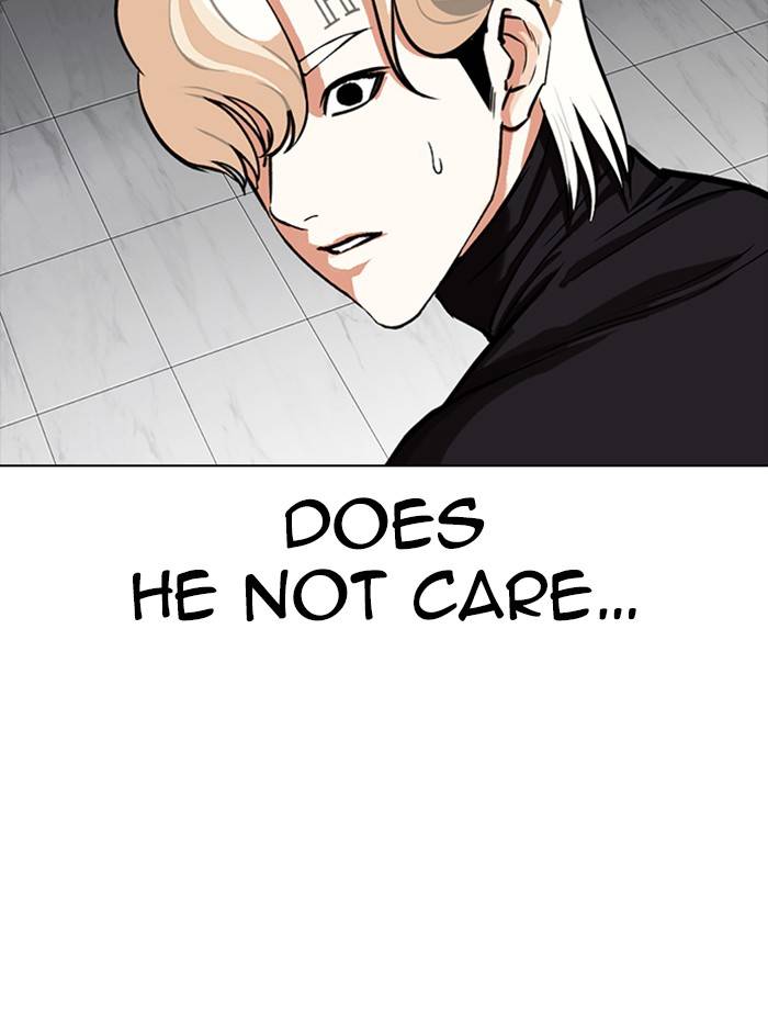 Page 76 of Chapter 334