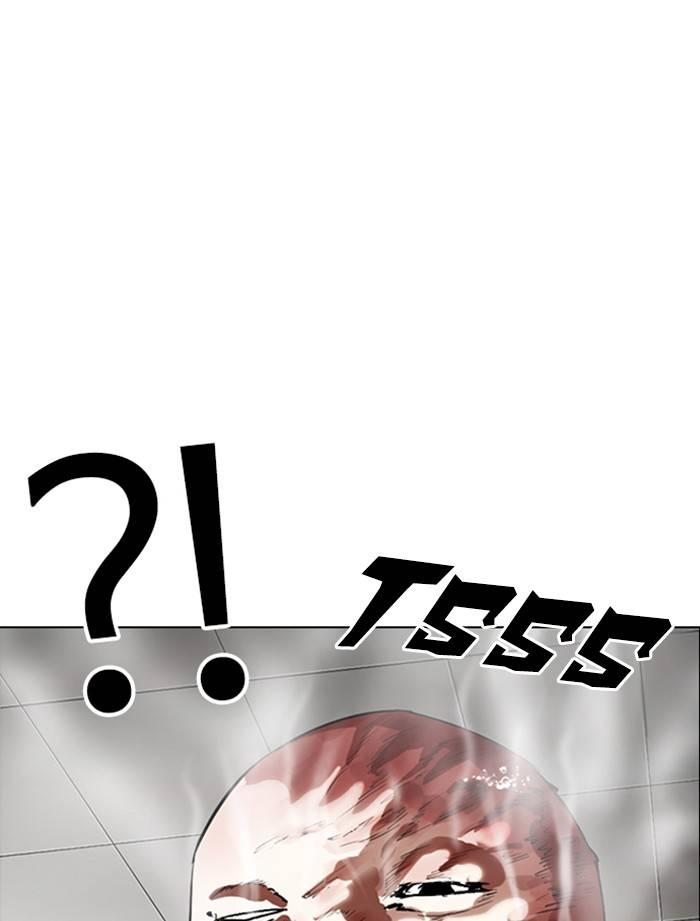 Page 77 of Chapter 334