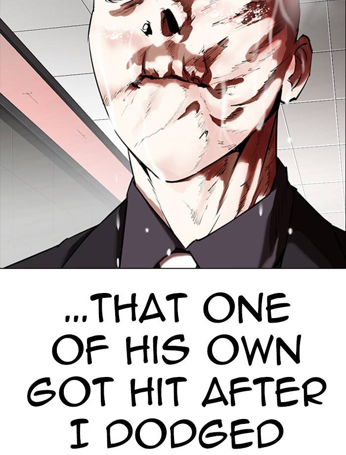 Page 78 of Chapter 334