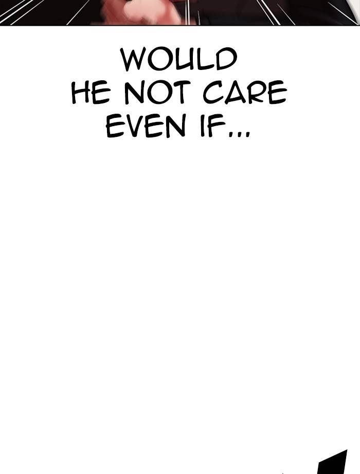 Page 80 of Chapter 334