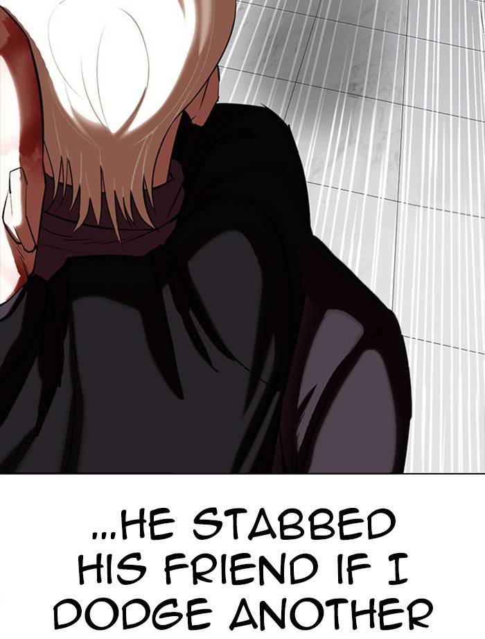 Page 82 of Chapter 334