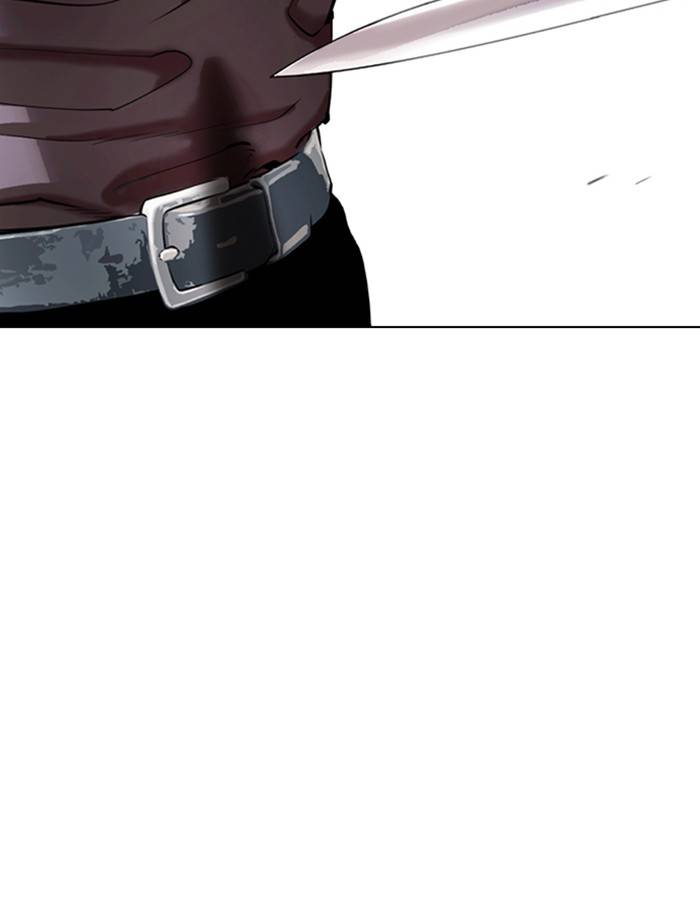 Page 84 of Chapter 334