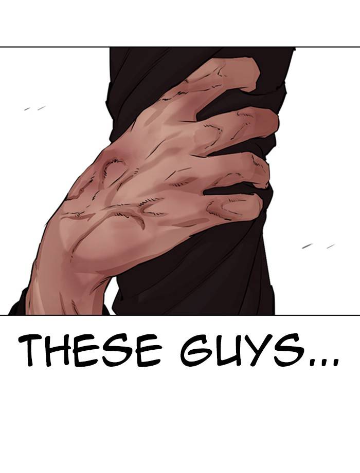Page 89 of Chapter 334