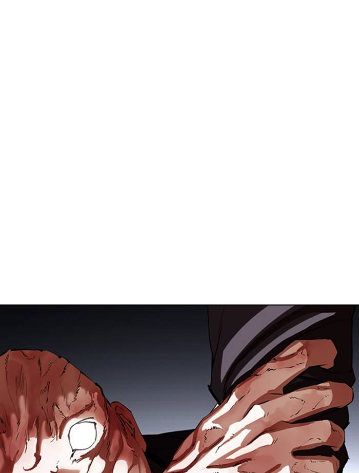 Page 90 of Chapter 334