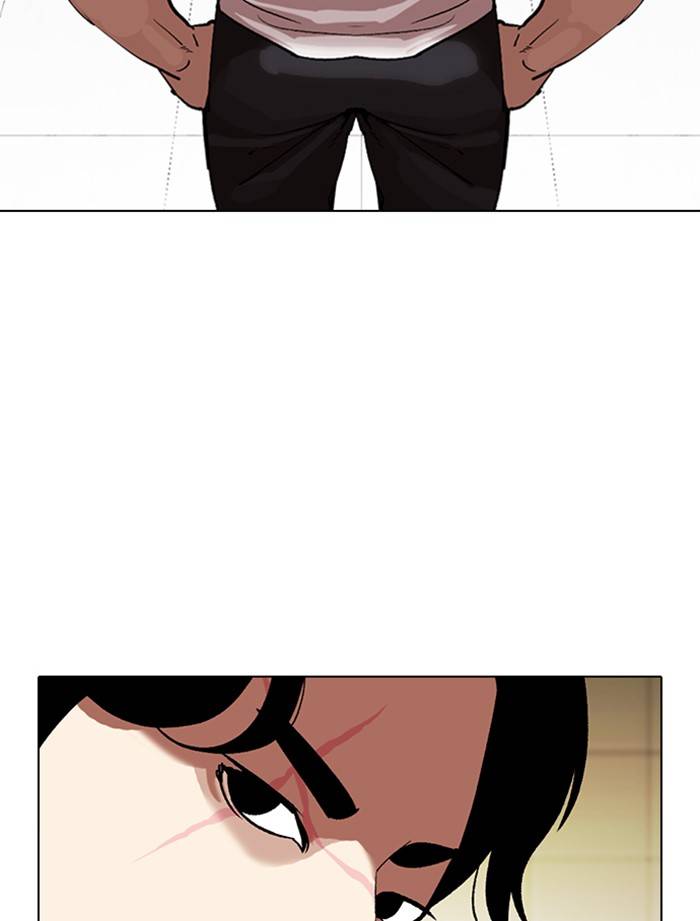 Page 94 of Chapter 334