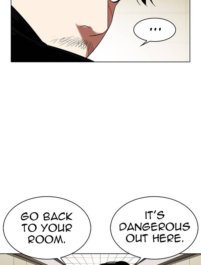 Page 95 of Chapter 334