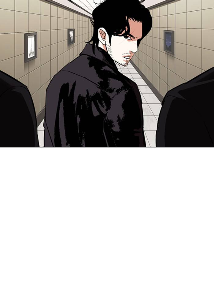Page 96 of Chapter 334