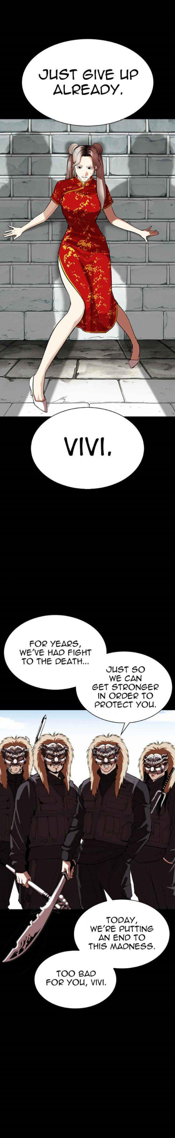 Page 5 of Chapter 336