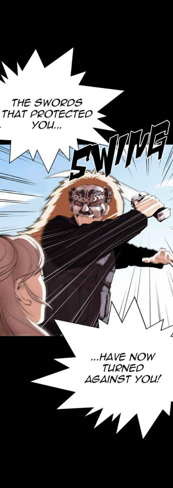 Page 6 of Chapter 336