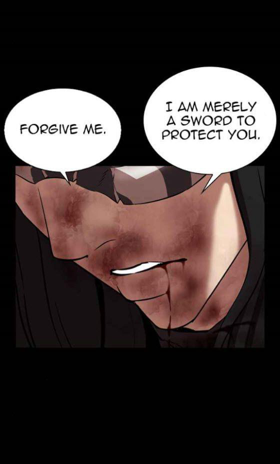 Page 9 of Chapter 336