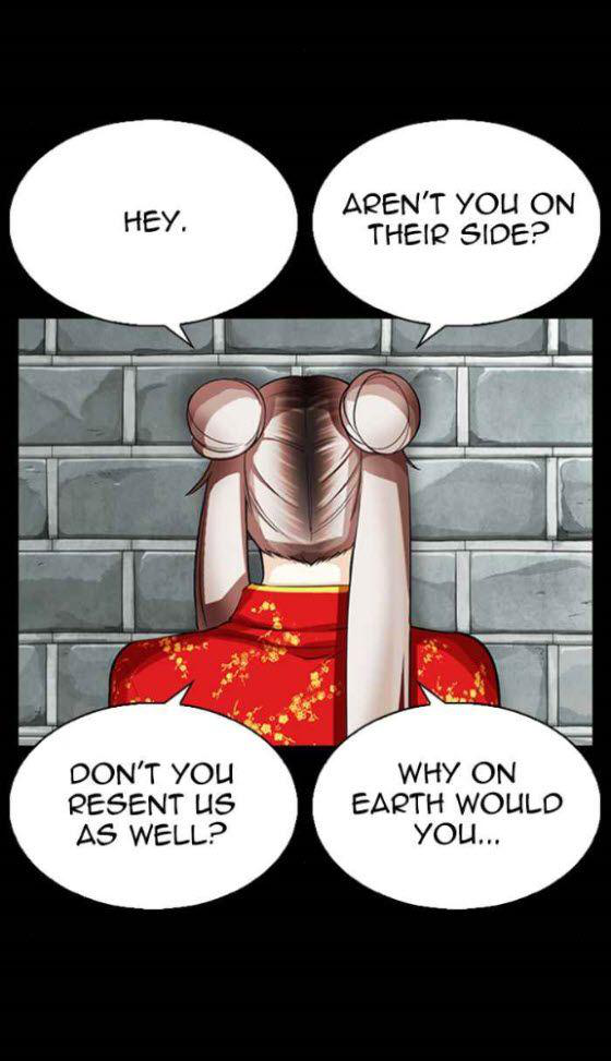 Page 11 of Chapter 336