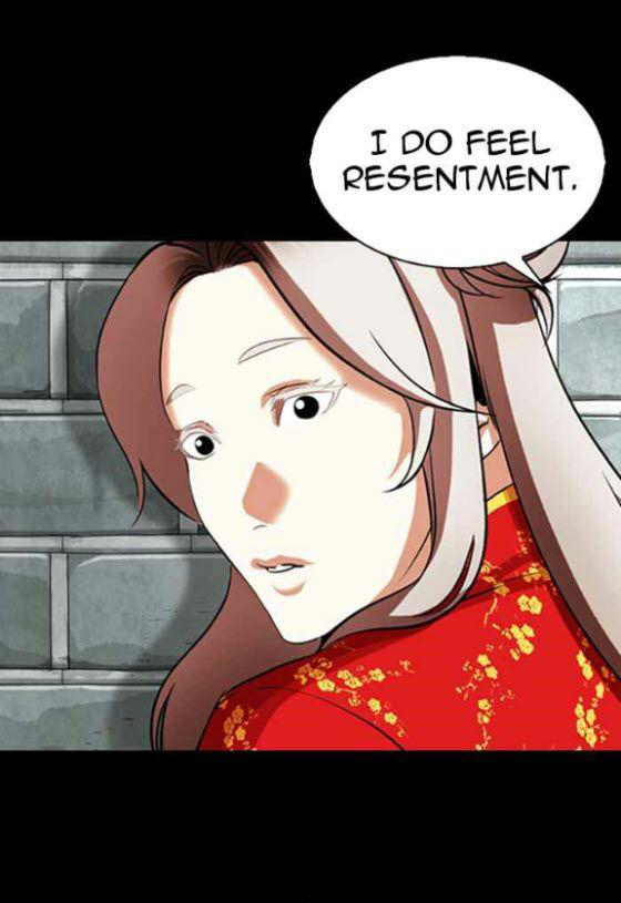 Page 12 of Chapter 336