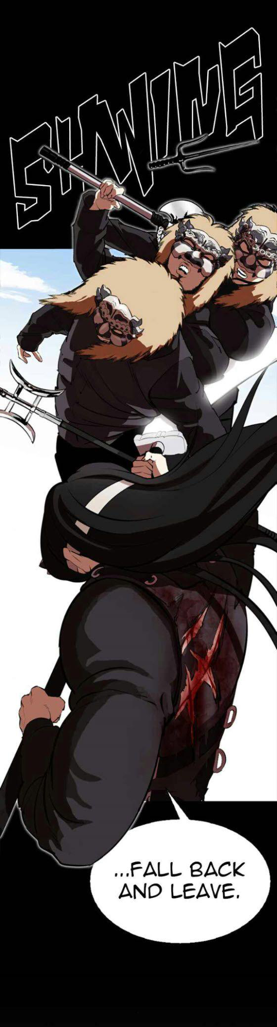 Page 21 of Chapter 336