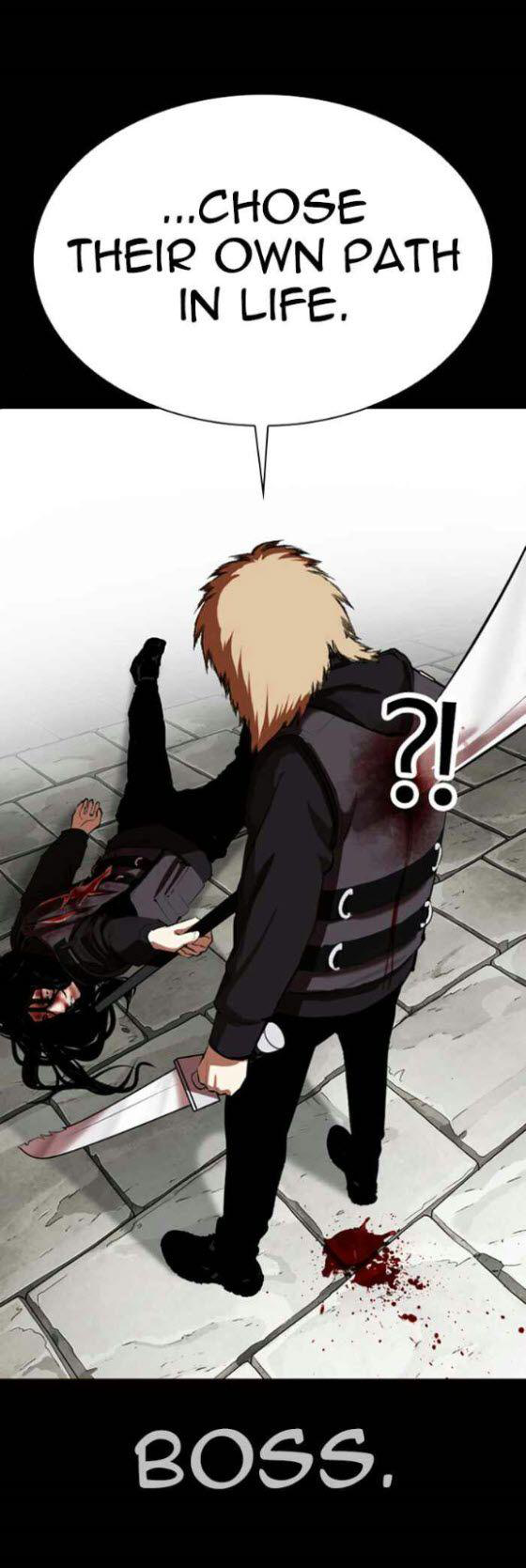 Page 25 of Chapter 336