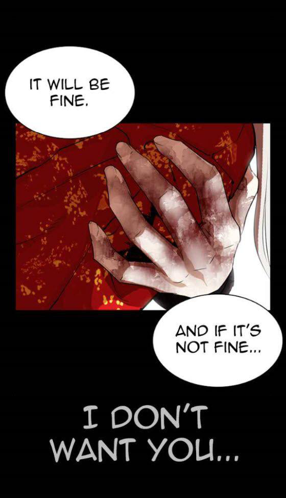 Page 27 of Chapter 336
