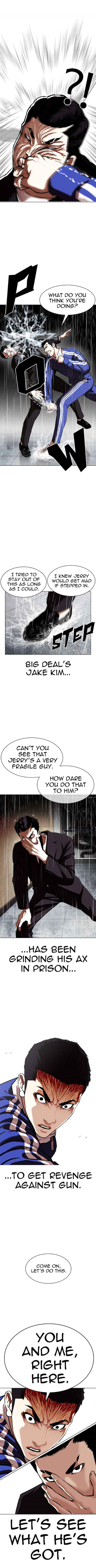 Page 30 of Chapter 336