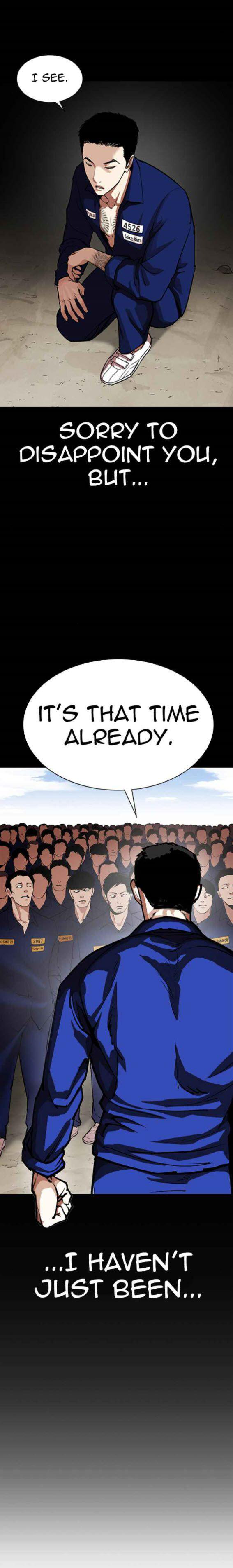 Page 7 of Chapter 337