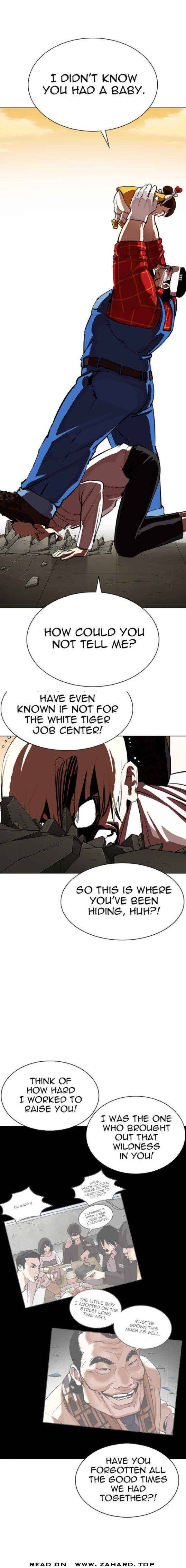 Page 4 of Chapter 339