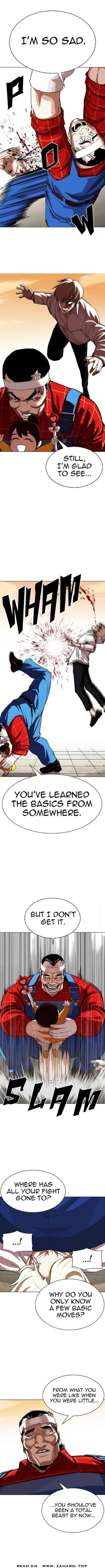 Page 5 of Chapter 339