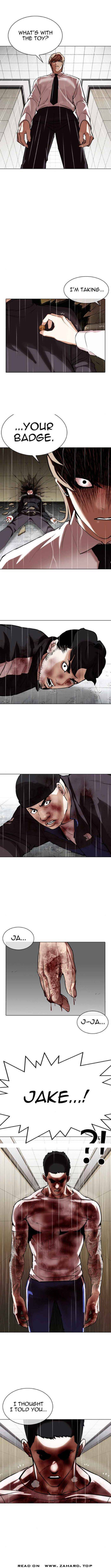 Page 12 of Chapter 339