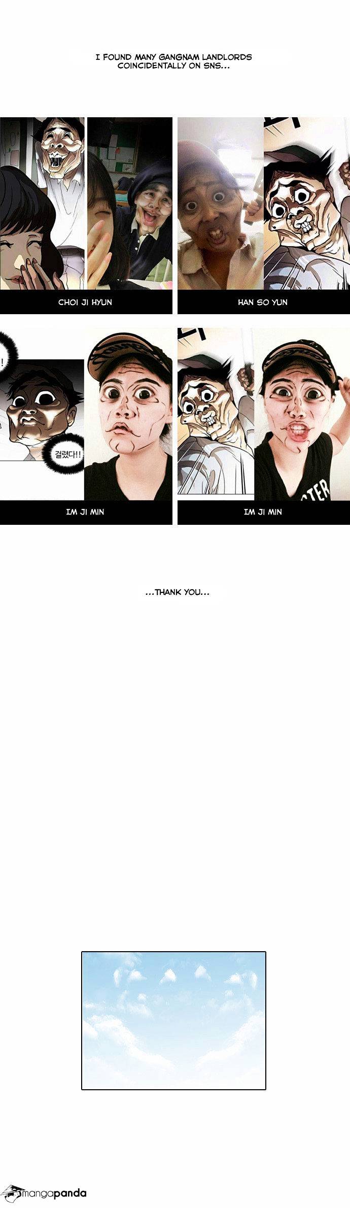 Page 1 of Chapter 34