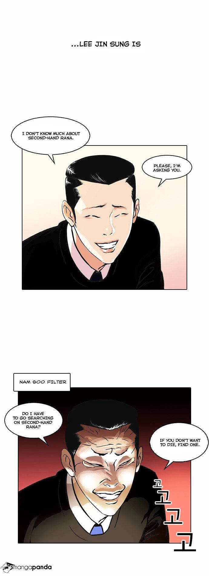 Page 3 of Chapter 34