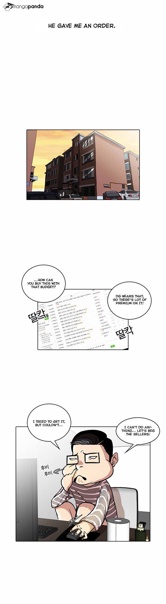 Page 4 of Chapter 34