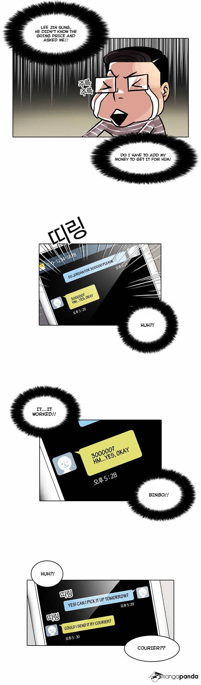 Page 7 of Chapter 34