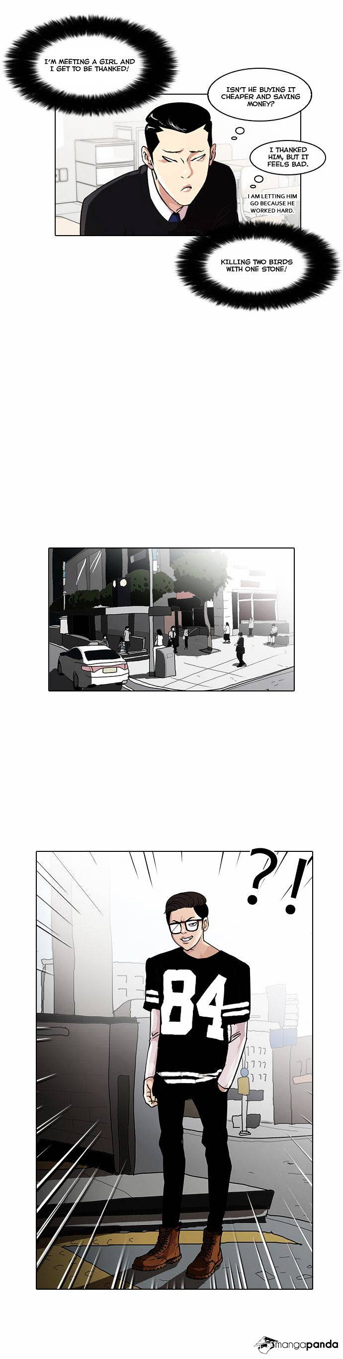 Page 14 of Chapter 34