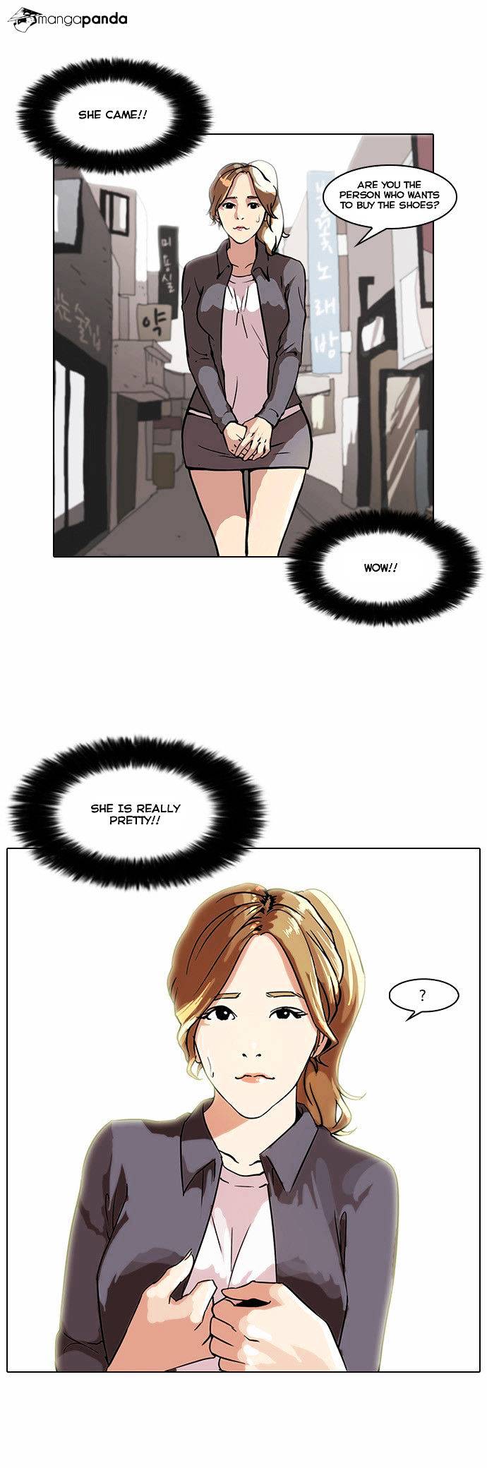 Page 19 of Chapter 34