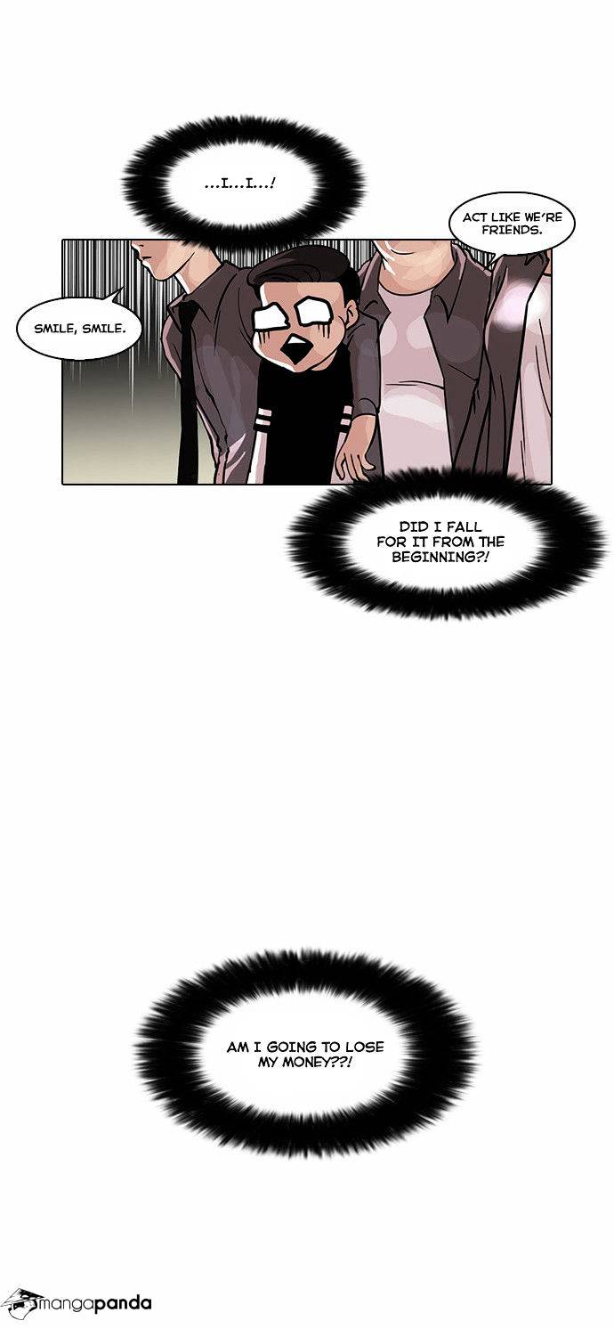 Page 22 of Chapter 34