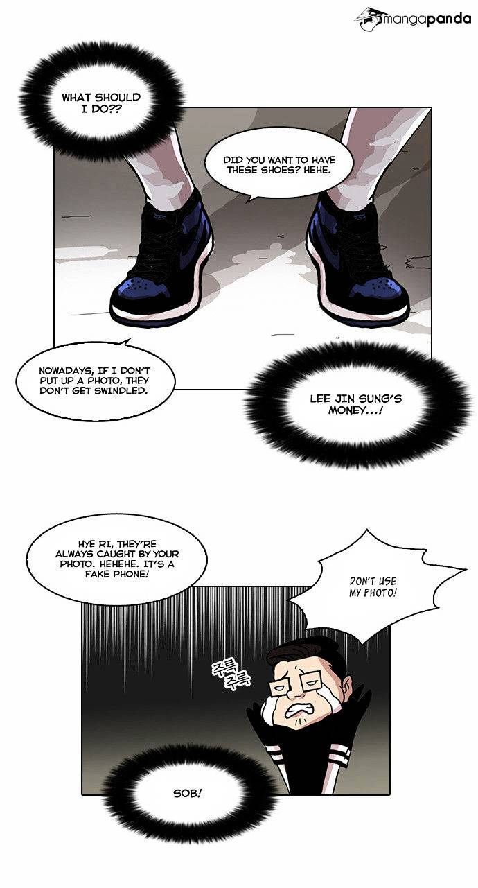 Page 26 of Chapter 34