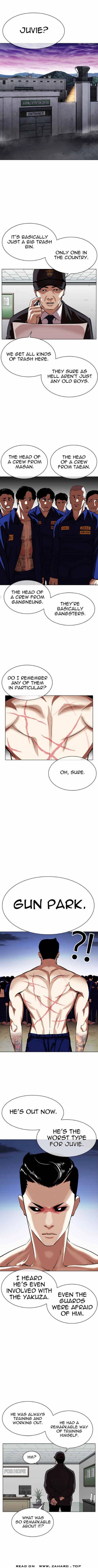 Page 1 of Chapter 340