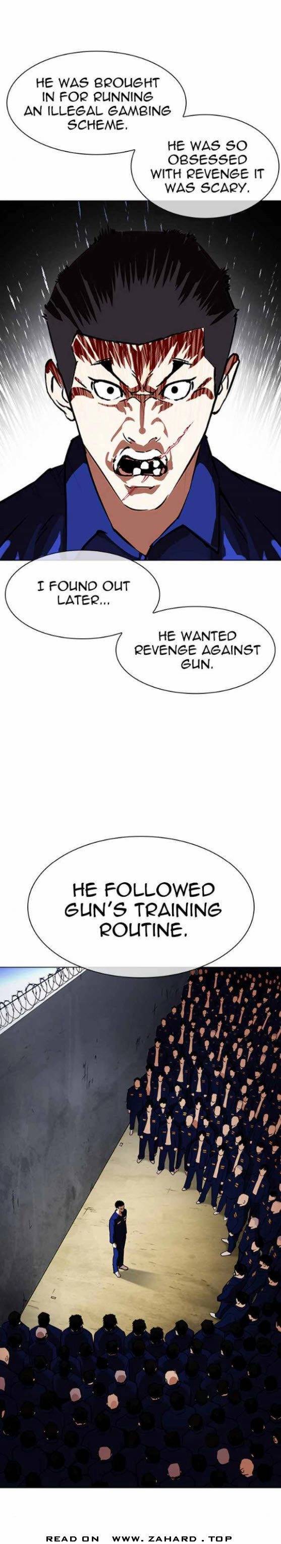 Page 3 of Chapter 340