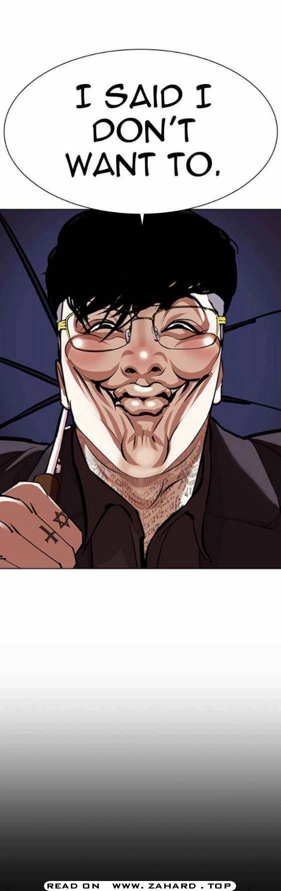 Page 5 of Chapter 341