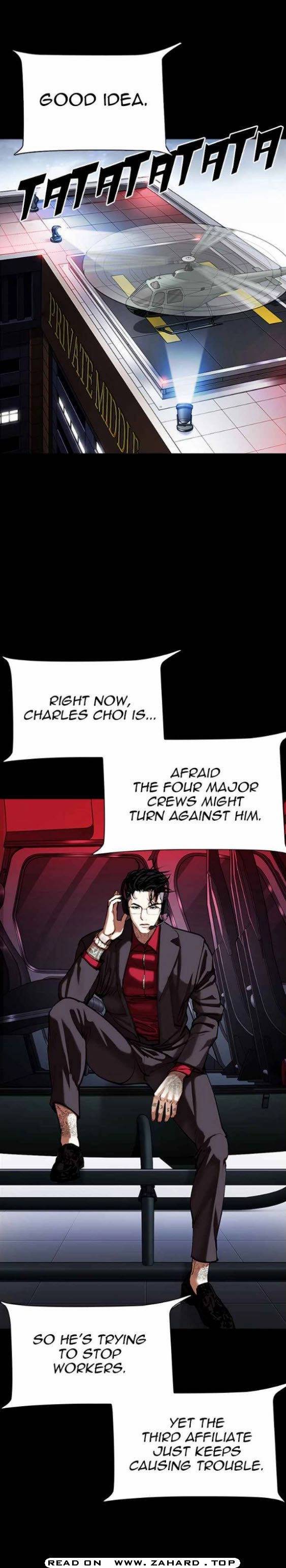 Page 6 of Chapter 341