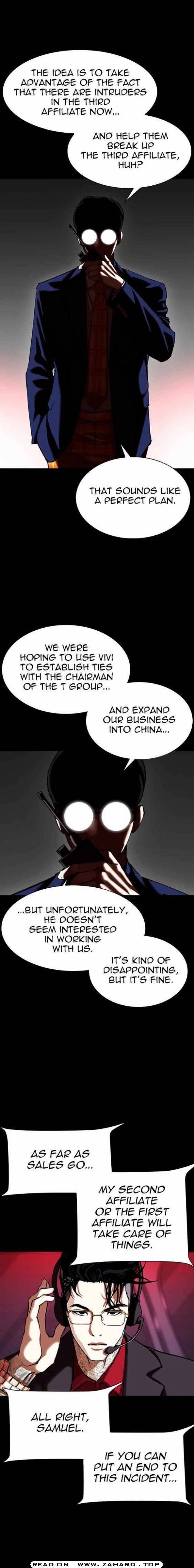 Page 7 of Chapter 341