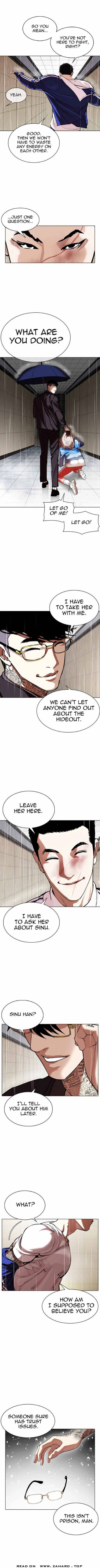 Page 12 of Chapter 341