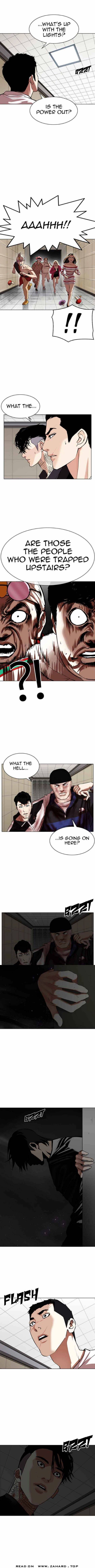 Page 16 of Chapter 341