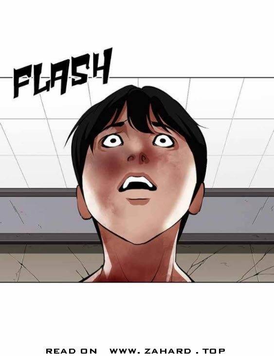 Page 17 of Chapter 341