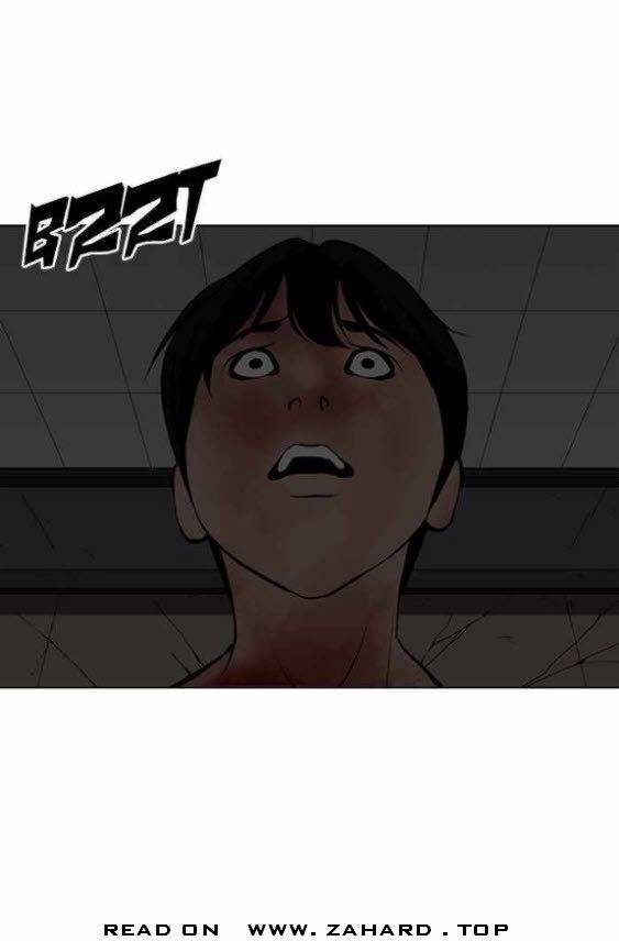 Page 18 of Chapter 341