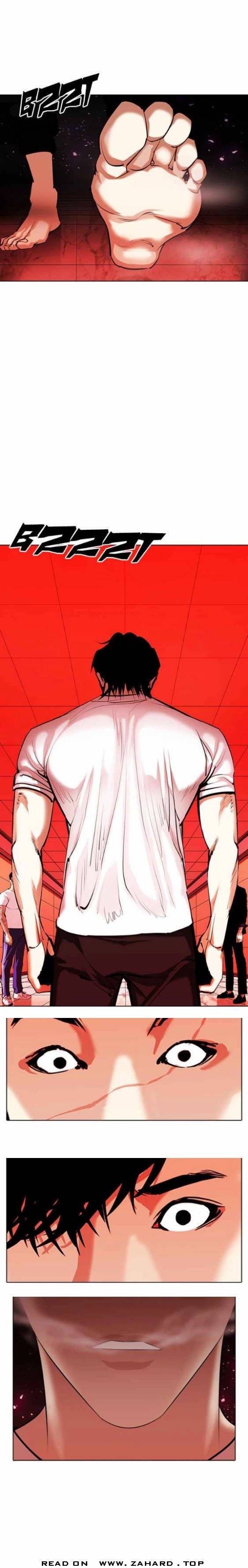 Page 19 of Chapter 341