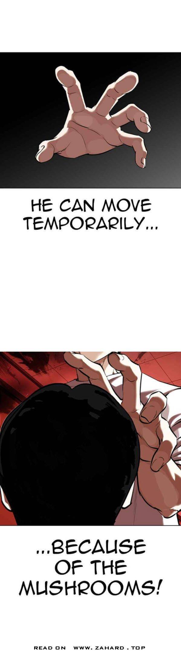 Page 3 of Chapter 342