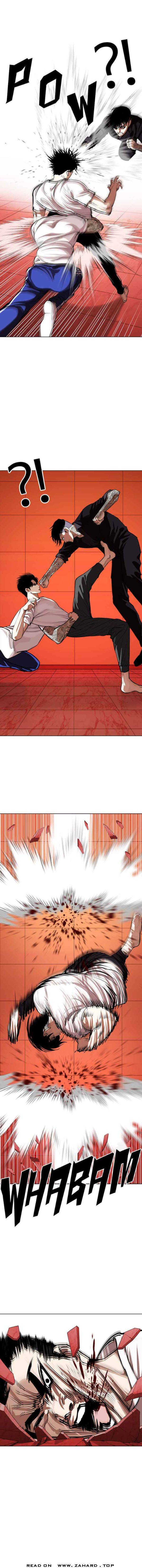 Page 4 of Chapter 342