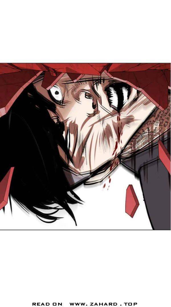 Page 5 of Chapter 342