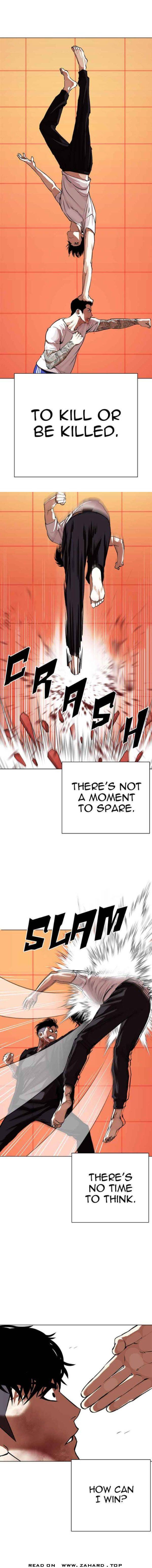 Page 10 of Chapter 342