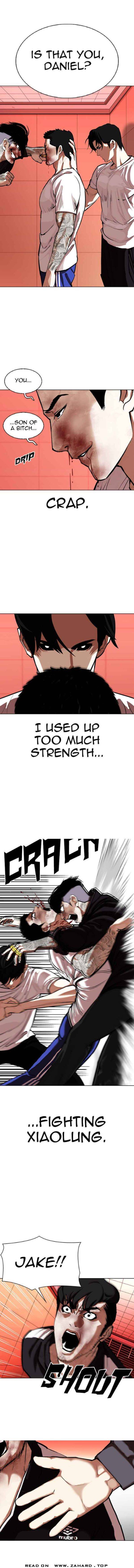 Page 14 of Chapter 342