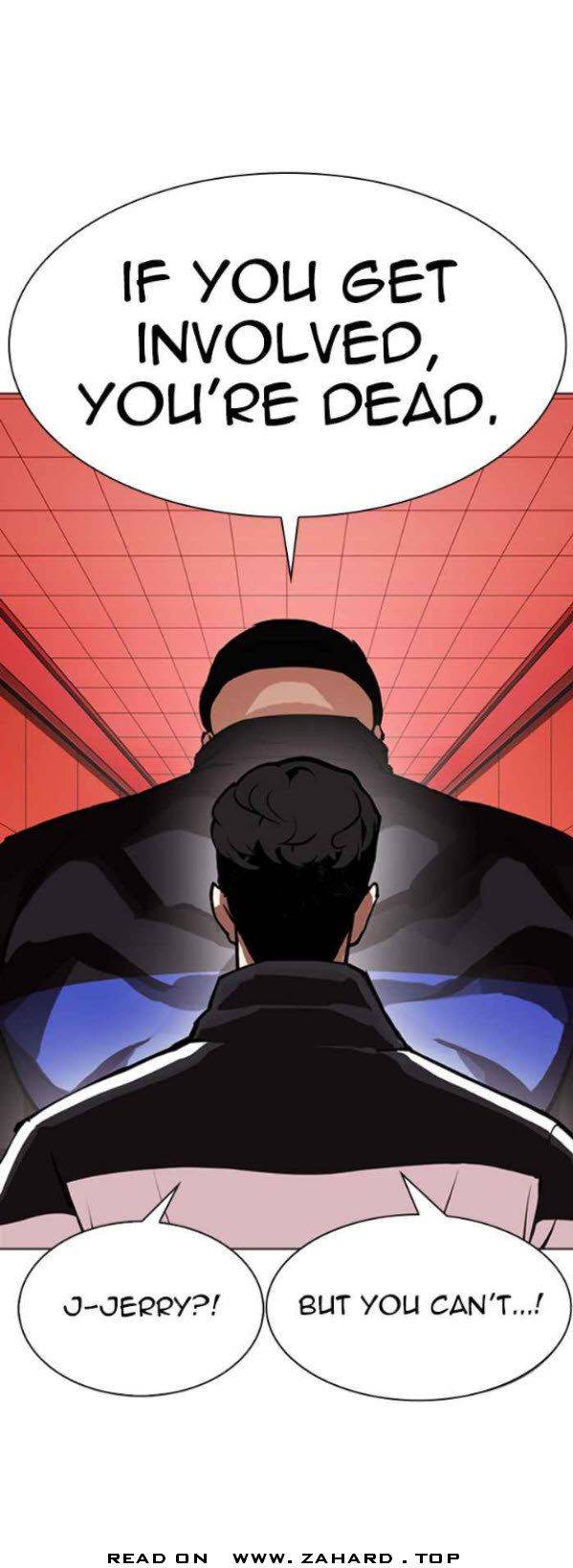 Page 15 of Chapter 342